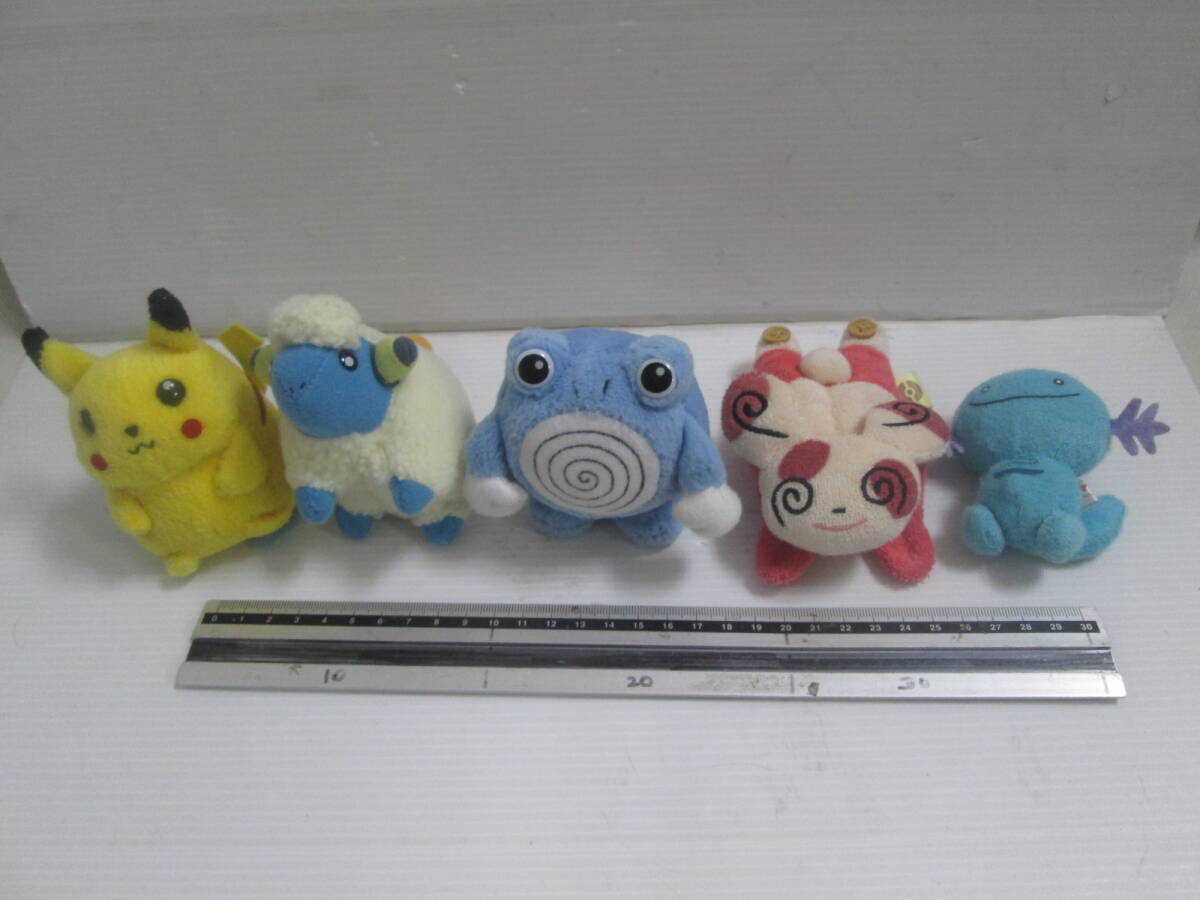 ポケモン パッチール ボタンでつながるぬいぐるみ くたっぴーずの落札