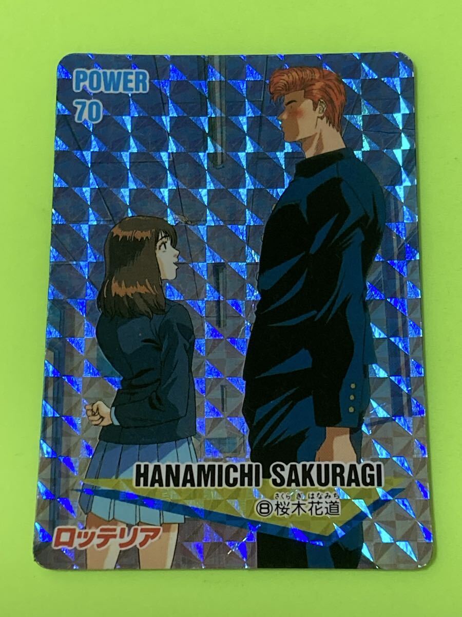 中古】内田有紀ロッテリア等身大看板 ♪の落札情報詳細 - Yahoo