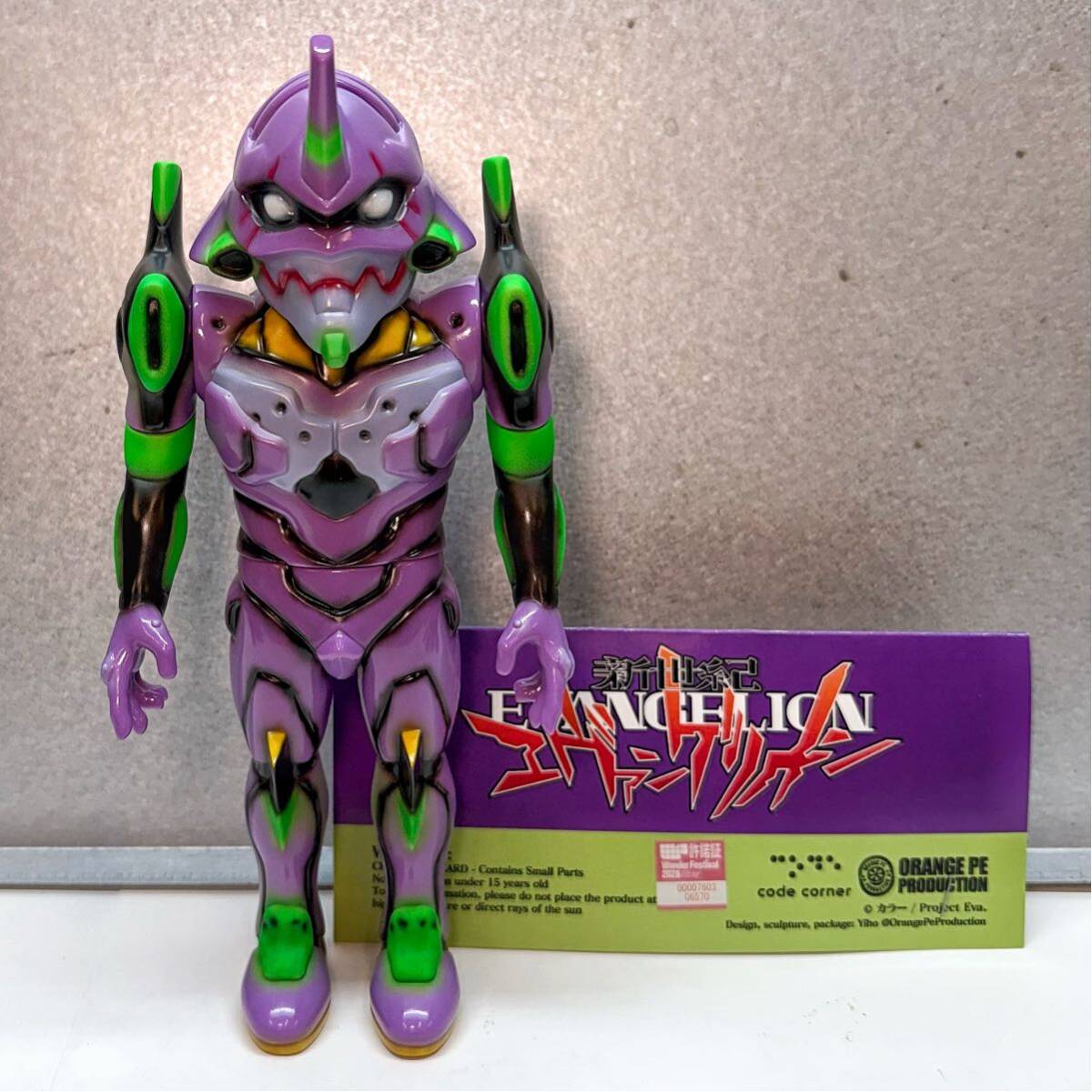 新品】ワンダーフェスティバル 初期物 エヴァンゲリオン 脱衣補完計画