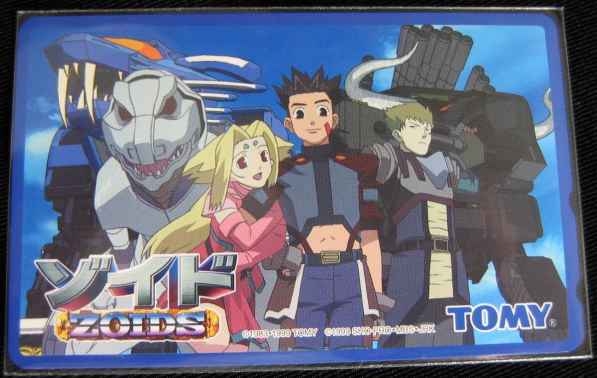 中古】中古VHS◇ゾイド ZOIDS 全9巻（第1期）◇原作：上山道郎の落札