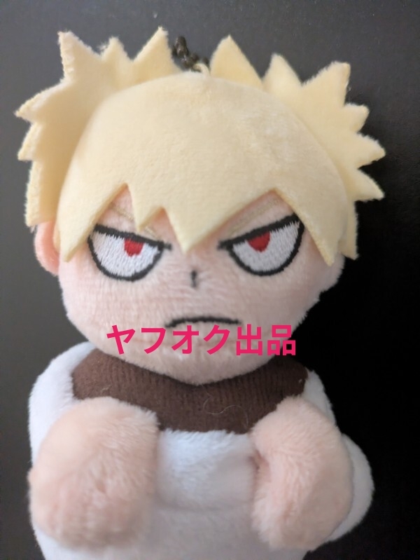 新品】鬼滅の刃 のるキャラマスコット 黒死牟 ジャンプショップ