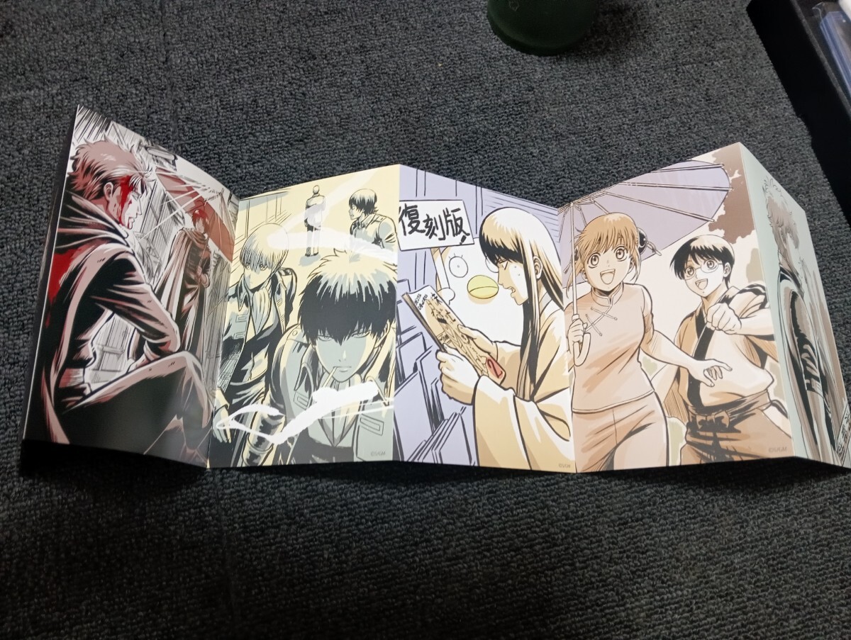 新品】銀魂 一番カフェ ～春の茶会はいつものアイツが違う奴に見える