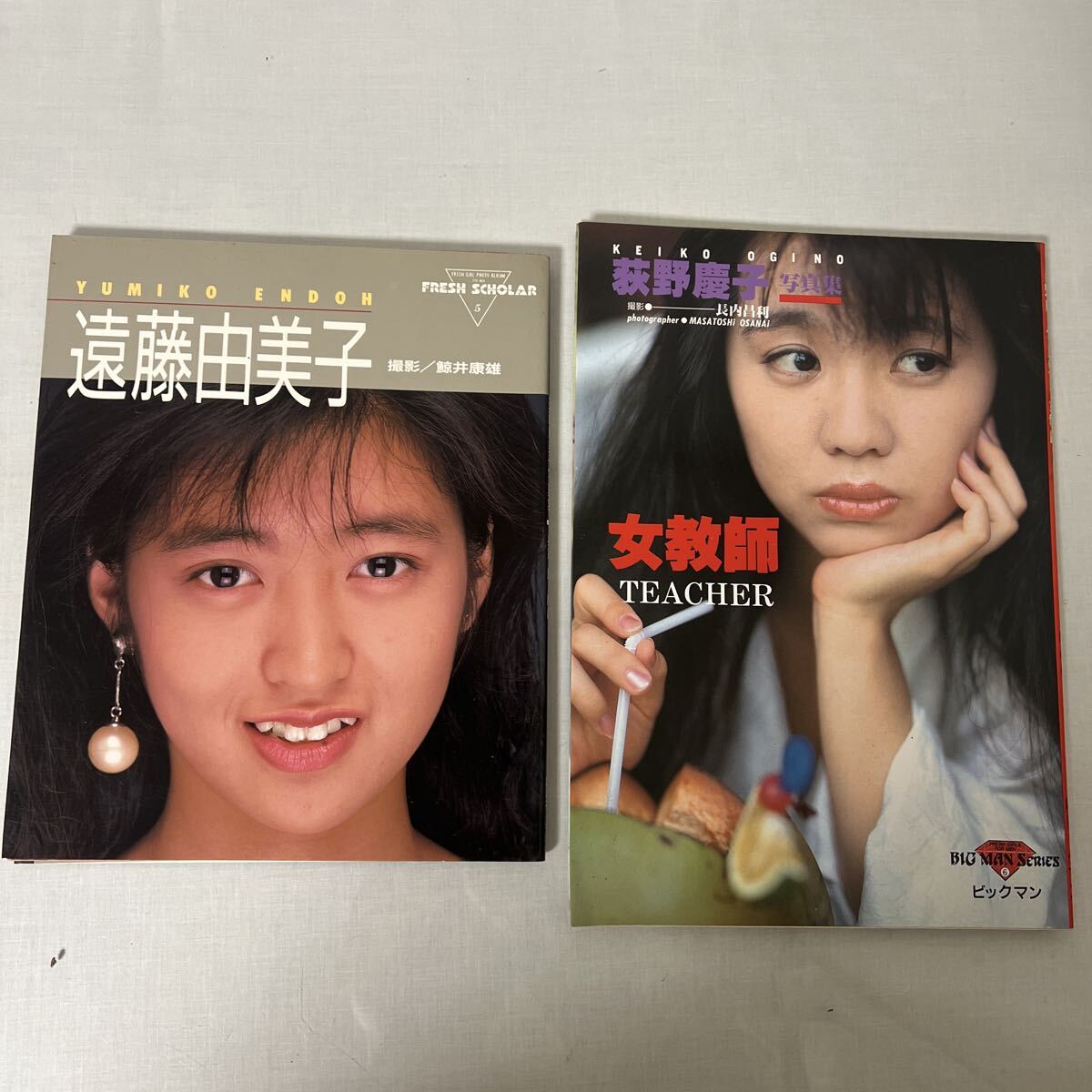 中古】ドラマDVD「おヒマなら来てよネ！」全話DVD4枚組BOX ○送料無料 
