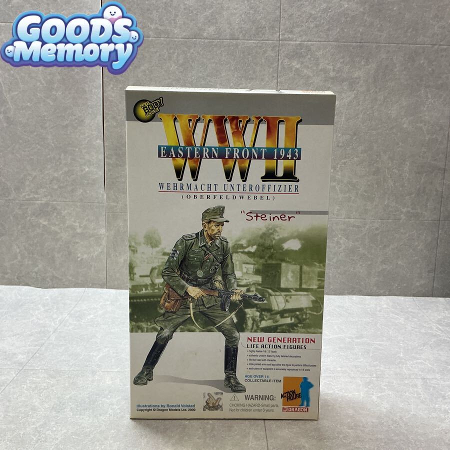 06276 複数封入品 DRAGON 6006 1/35 Cross Of Iron Eastern Front 1944