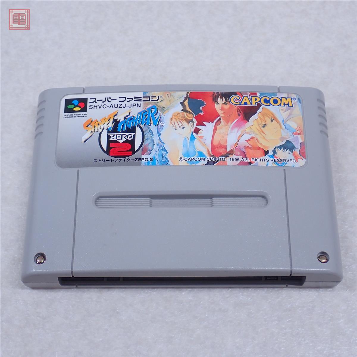 中古】ストZERO2 キャラカード ストリートファイターZERO2 Street
