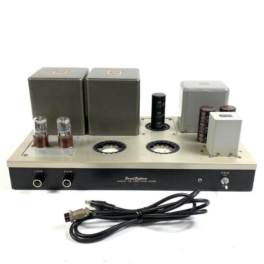 SOUND EXPLORER TANGO SL-990 真空管アンプの落札情報詳細 - Yahoo