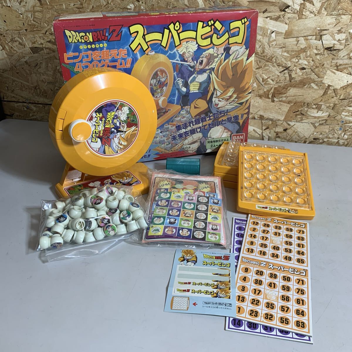 平成レトロ 玩具 ドラゴンボールZ スーパービンゴ 平成4年製 1992年