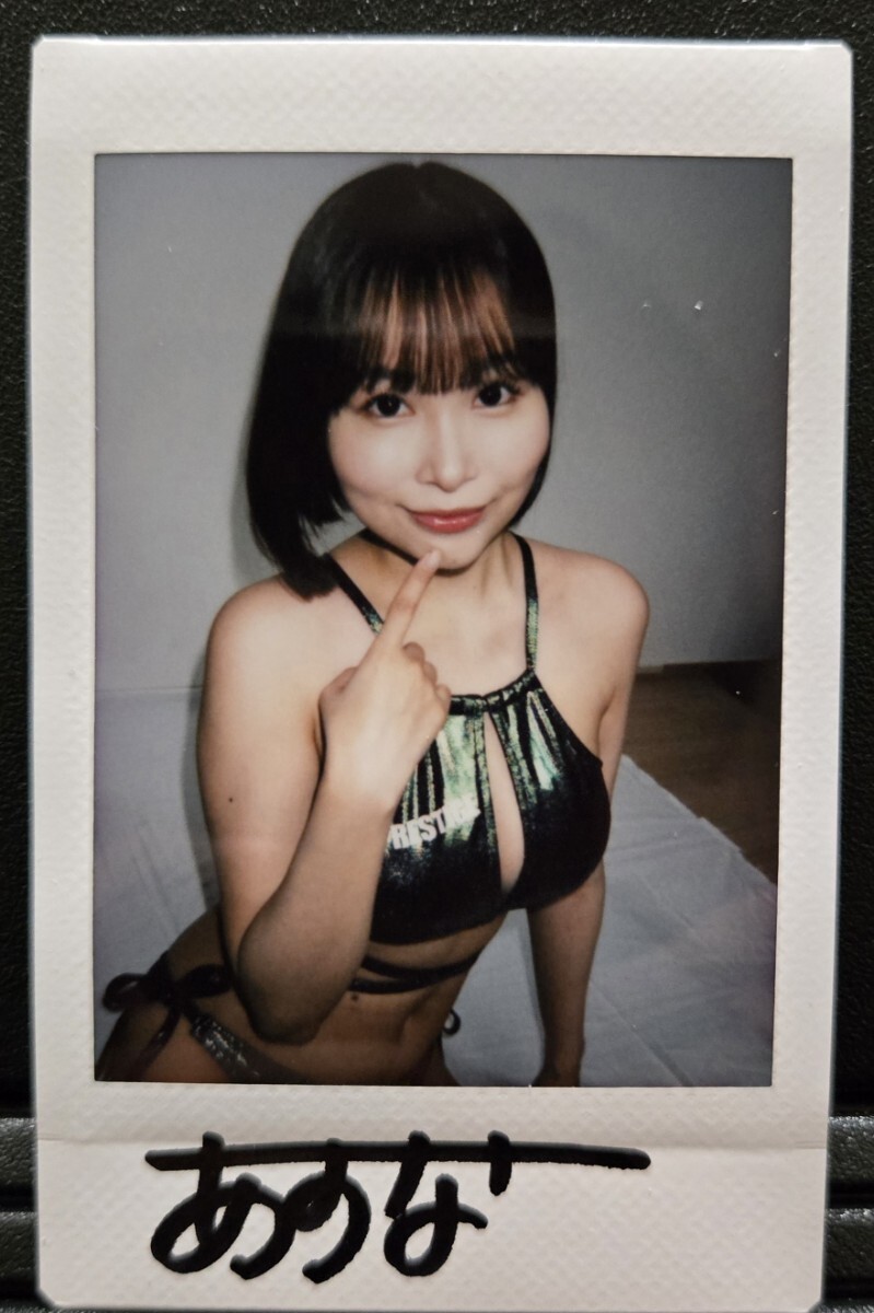 目立った傷や汚れなし】河合あすな サイン入りチェキ⑯ AV女優