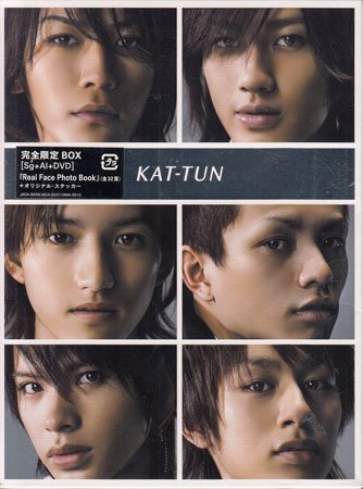 新品】新品 未開封 KAT-TUN Real Face 初回限定盤 カトゥーン リアル