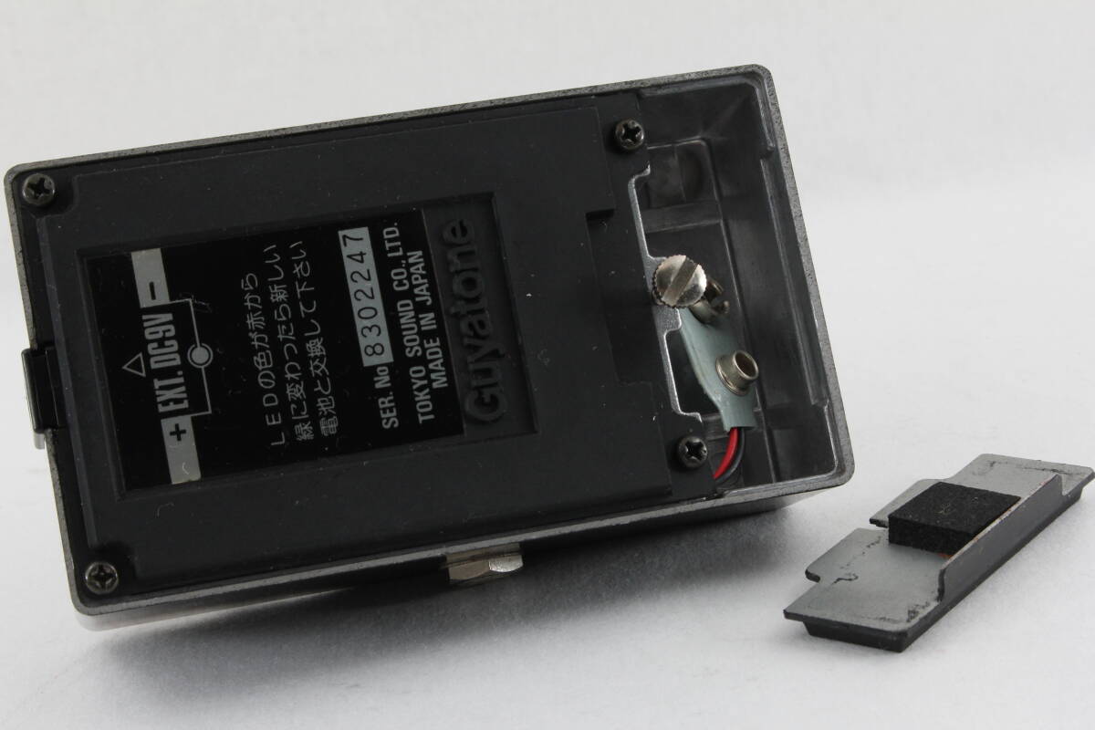 Guyatoneグヤトーン EM-808 テープエコー エフェクターの落札情報詳細