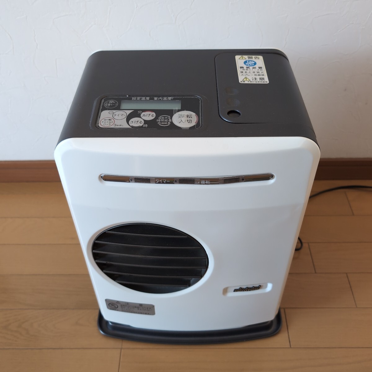□トヨトミ□ TOYOTOMI 石油ファンヒーター/石油ストーブ LC-V29A 2010