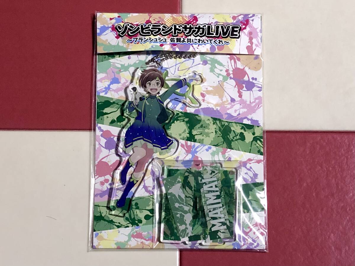 新品】ゾンビランドサガ 佐賀事変 源さくら アクリルスタンドの落札