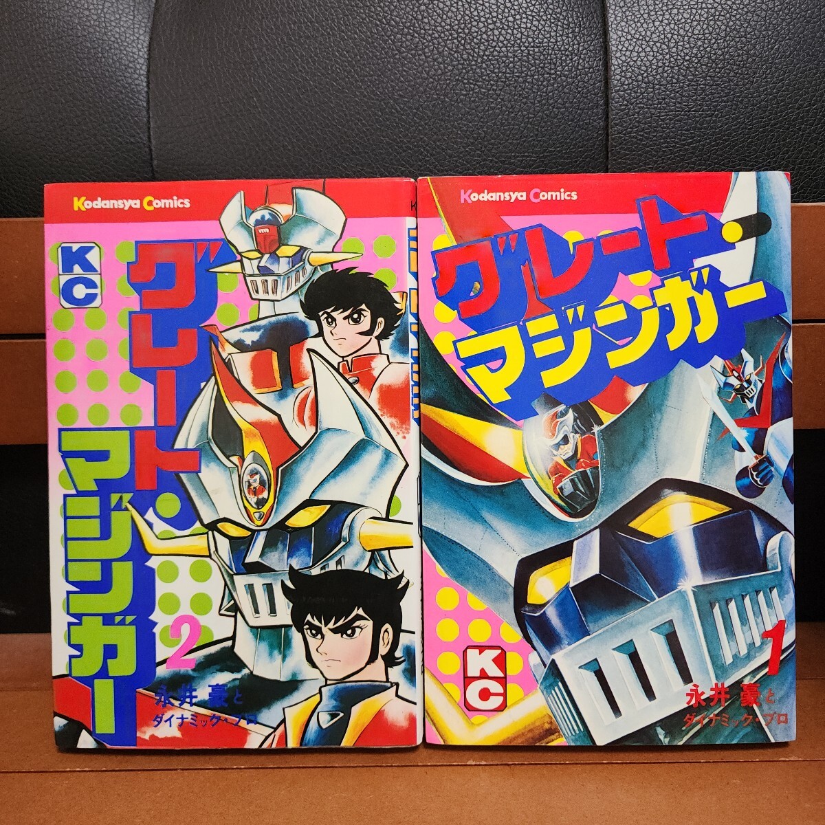 ☆初版 『 どろんぱ忍丸 1～5 5冊セット パワーコミックス 』 真樹村正