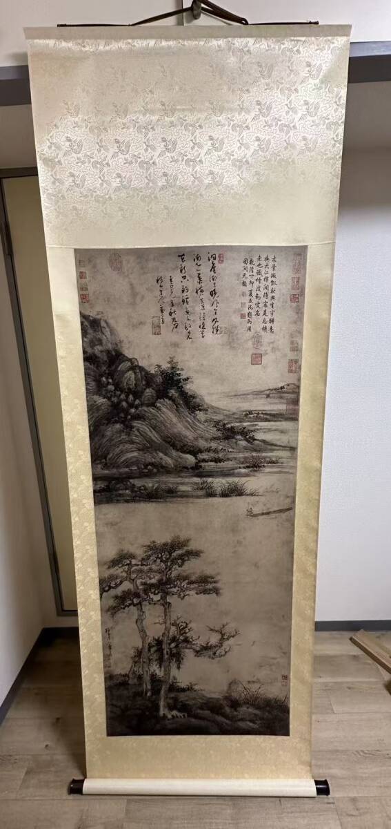 二玄社 趙之謙「行書七言對聯」紙本 対幅 共箱 掛け軸 工芸画 中国
