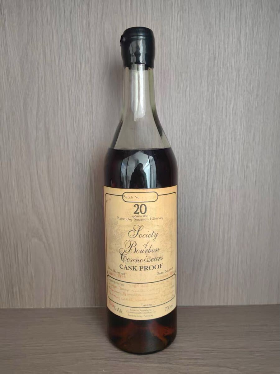 ☆1円スタート☆古酒【未開栓】BEAMS CHOIS/ビームスチョイス 4本