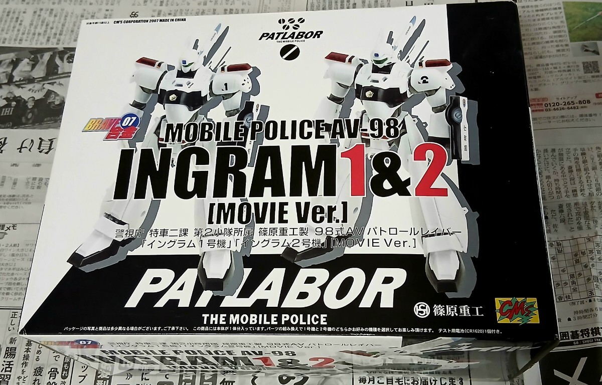 新品】☆CM