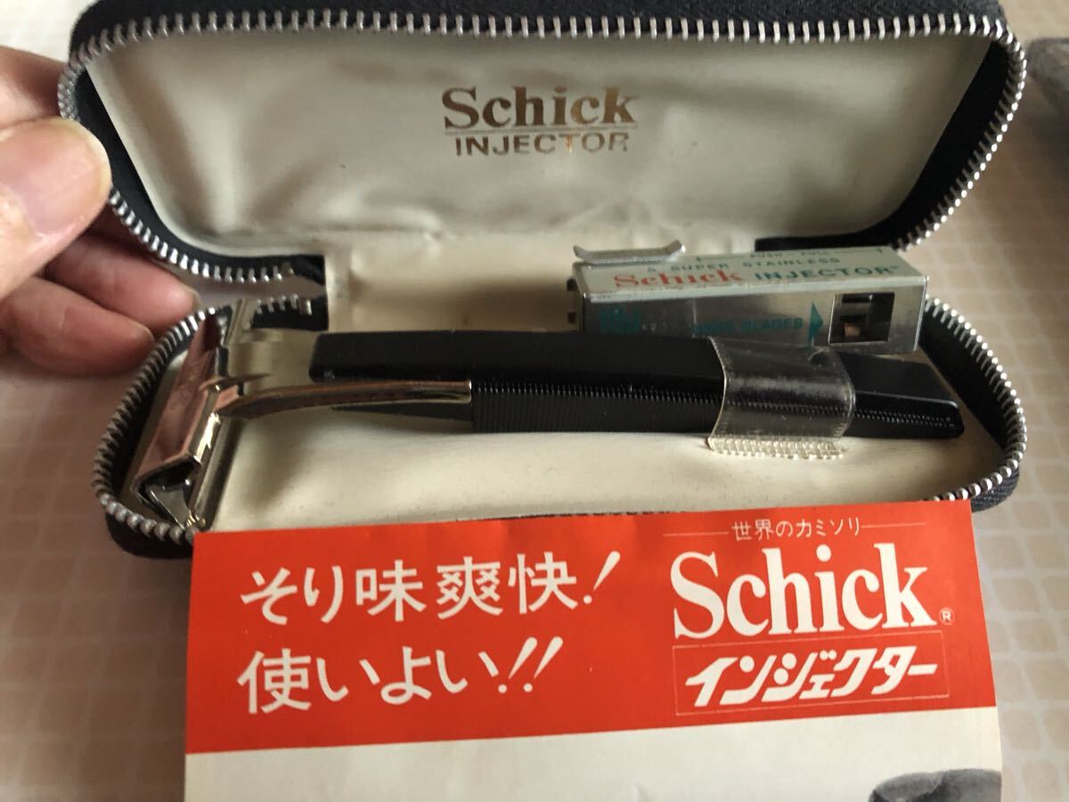 新品】シックインジェクターⅡ ホルダー 新品の落札情報詳細 - Yahoo
