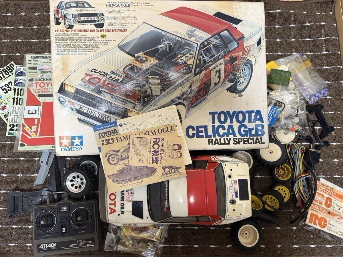 新品】1/12 タミヤ セリカ LB ターボ Gr.5 ステッカー CELICA TOYOTA