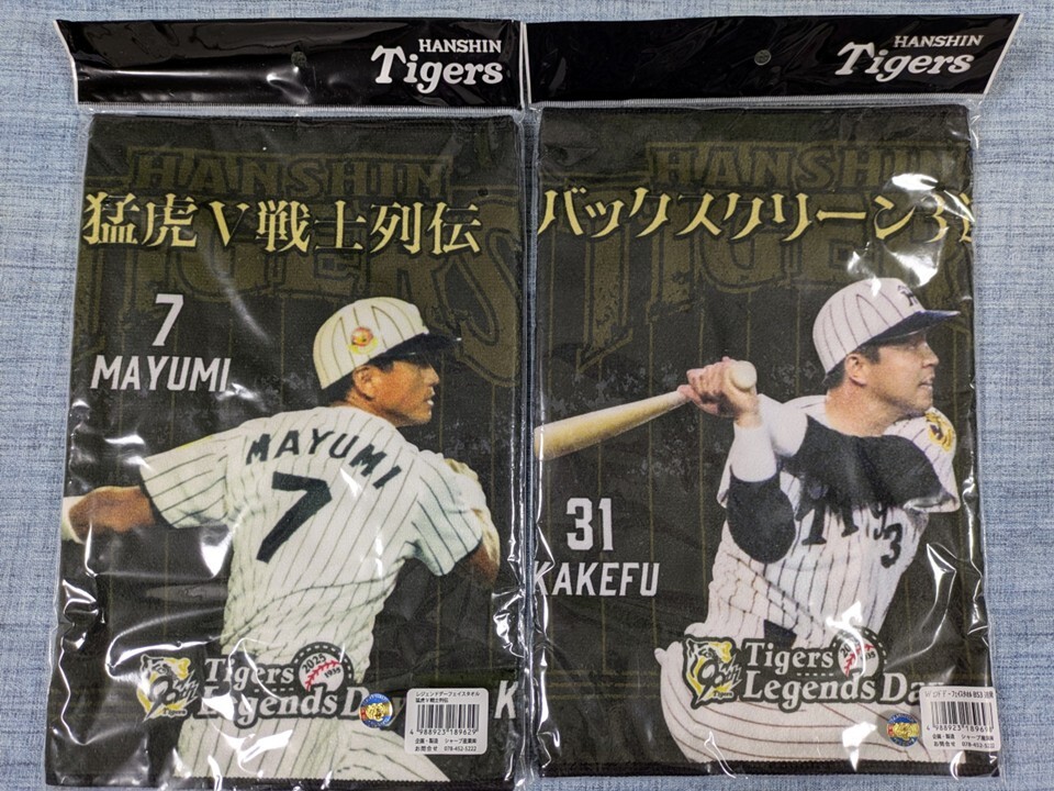阪神タイガース☆ランディ・バース☆直筆サイン入りグローブ☆保管品