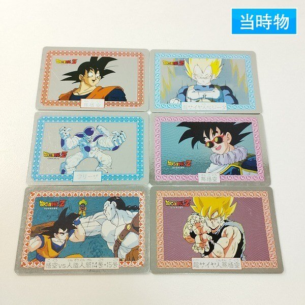ナガサキヤ「DRAGON BALL」 オマケシール22　透明人間スケさん ナガサキヤ「DRAGON BALL」 オマケシール22 透明人間スケさん