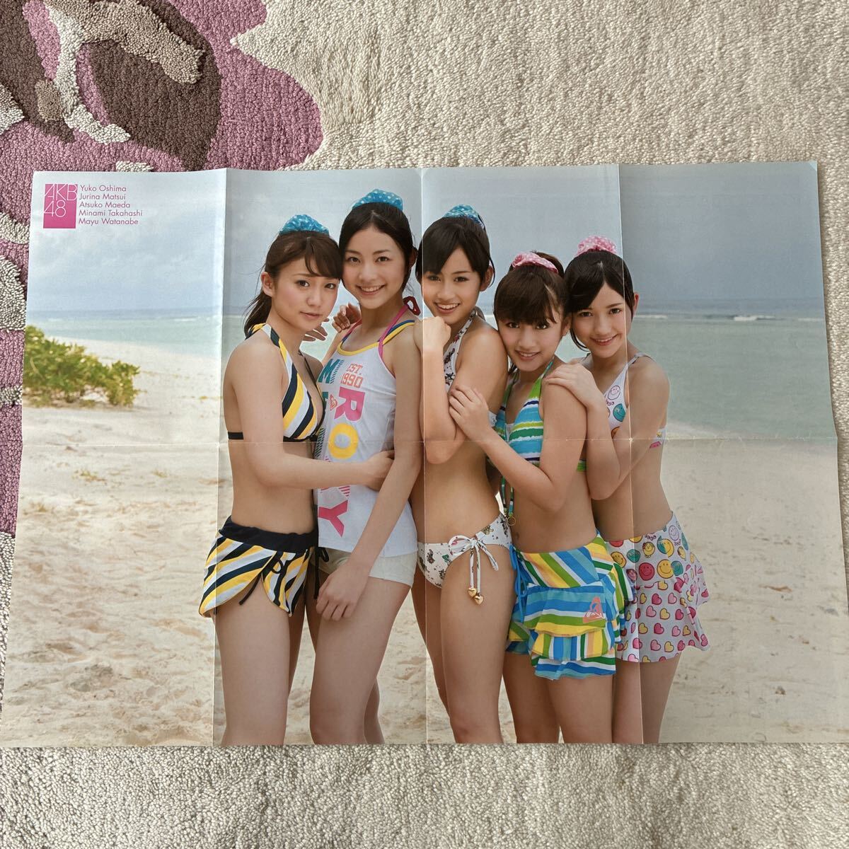 AKB48 大島優子 ポニーテールとシュシュ 会場限定 生写真 2種コンプの