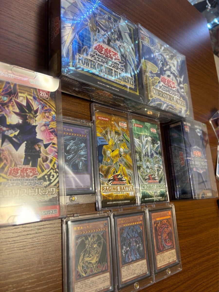 新品】遊戯王【新品】未開封パック デュエリストパック全種類19パック