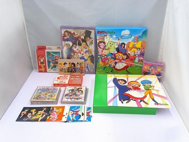 新品】E304《おもちゃ》赤ずきんチャチャ☆ホーリーアップセット☆当時
