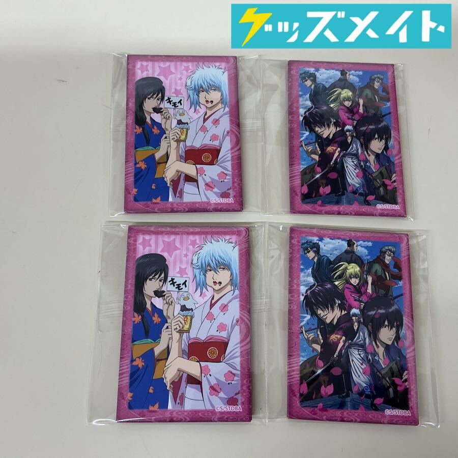 新品】銀魂 キャラバッジコレクション ジャンプフェスタ2019限定 銀時