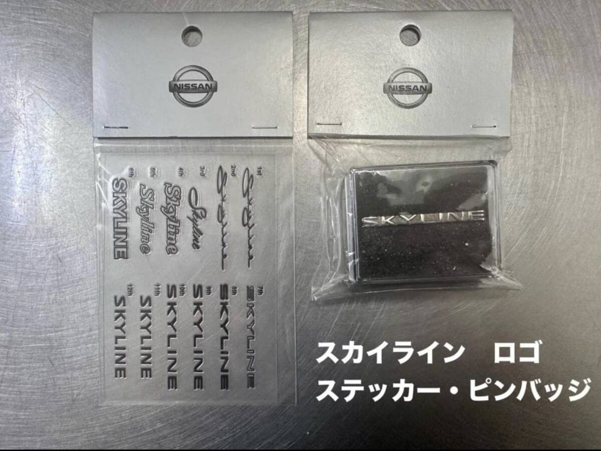 歴代スカイラインGT-R エンブレム ピンバッジ / 初代、ハコスカ 