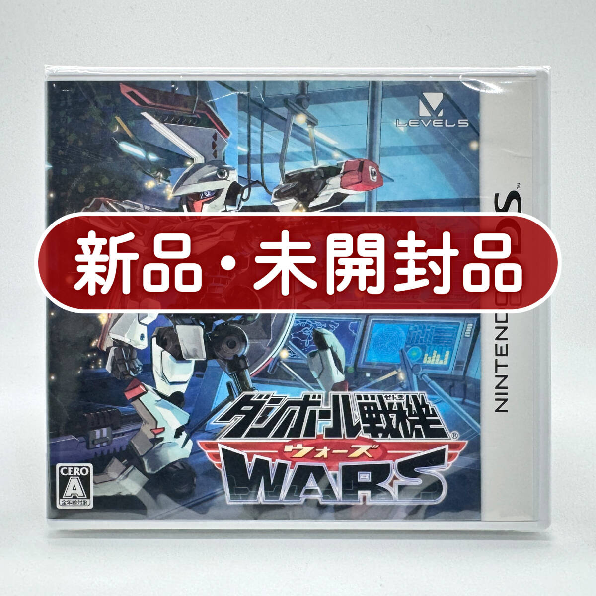 ダンボール戦機　未開封4体セット ジャンク品】ダンボール戦機ウォーズ LBX 組立済4体+未組立1体+その他