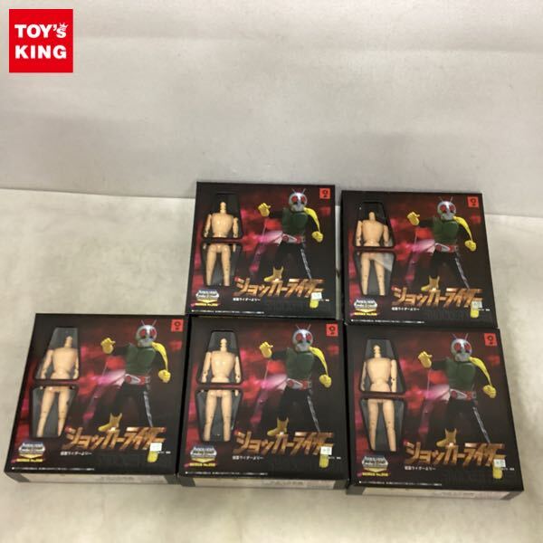 タグ付き美品】汐留ジャンボリー 限定☆ソフビ魂 ショッカーライダー