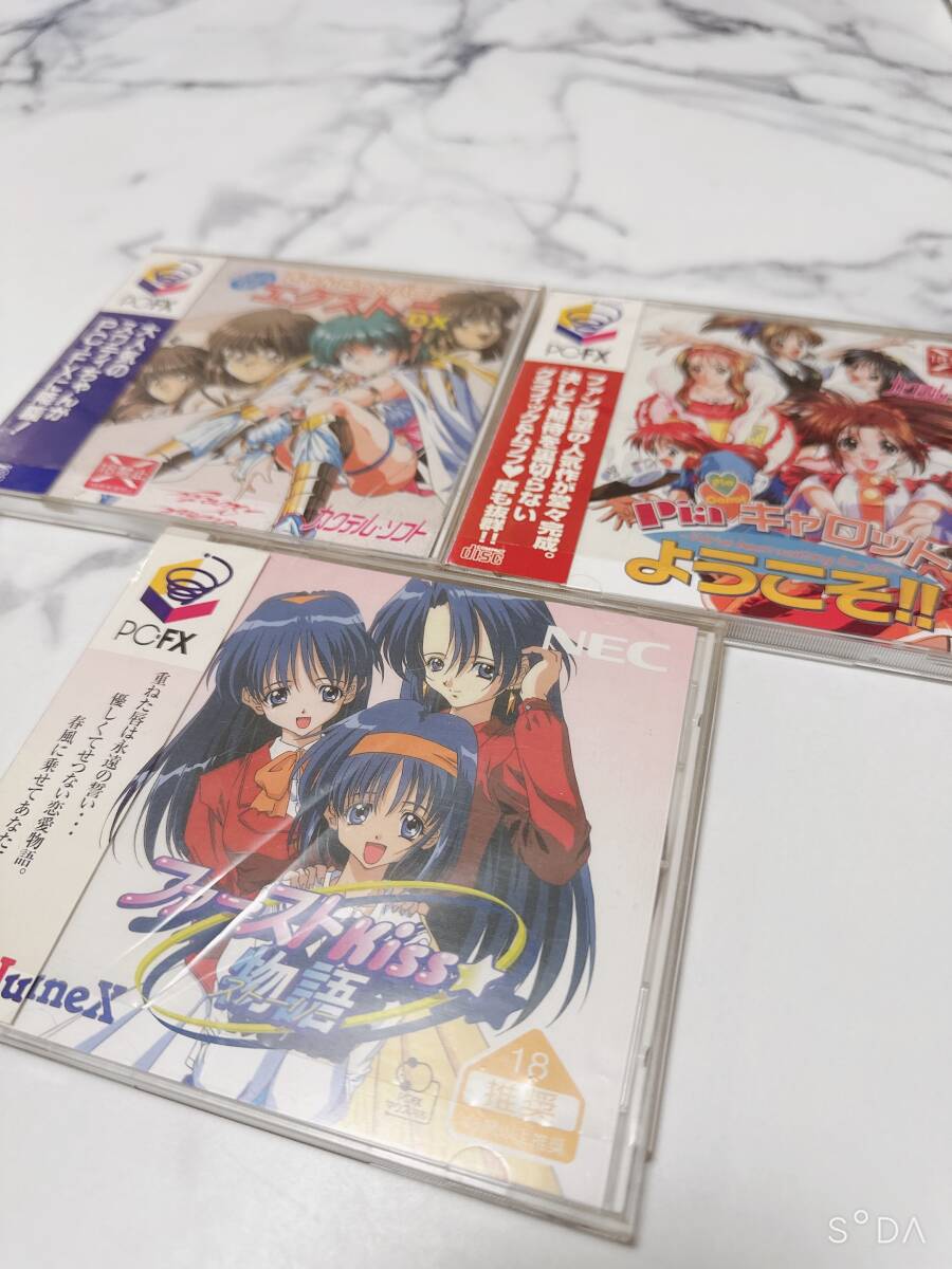 未使用】ファーストkiss☆物語 イメージソングbook(旧規格帯 APCM-5118