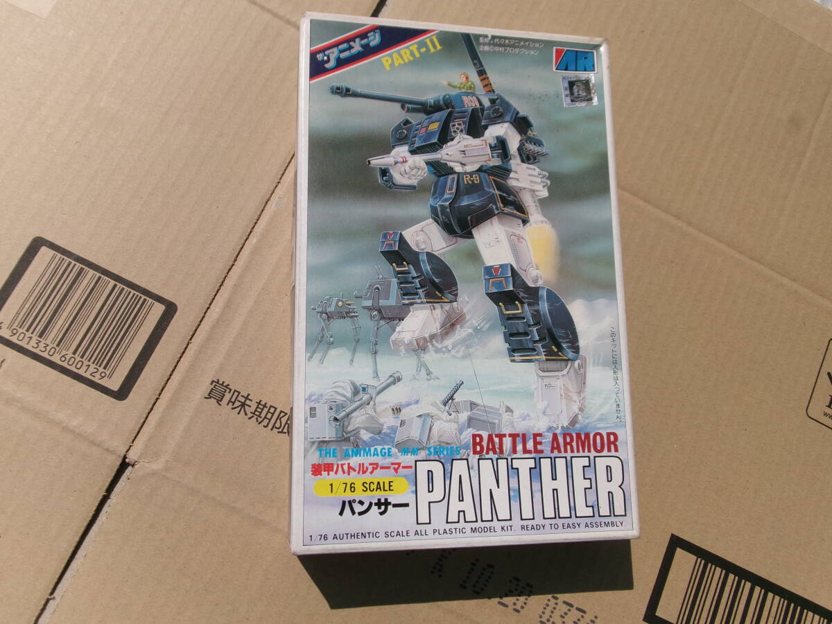 新品】アリイ有井 1/76 BISSON 超銀河伝説バイソン アニメランド ザ