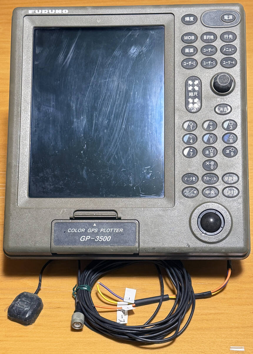 IJ 中古 ペンプロッター用 鉛筆ホルダー MUTOH PSH-803 芯HB 0.3mm