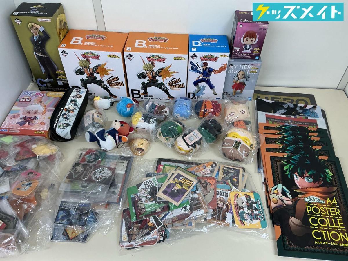 新品】轟焦凍 セガカフェ 描き下ろし コースター ドリンク特典 僕の