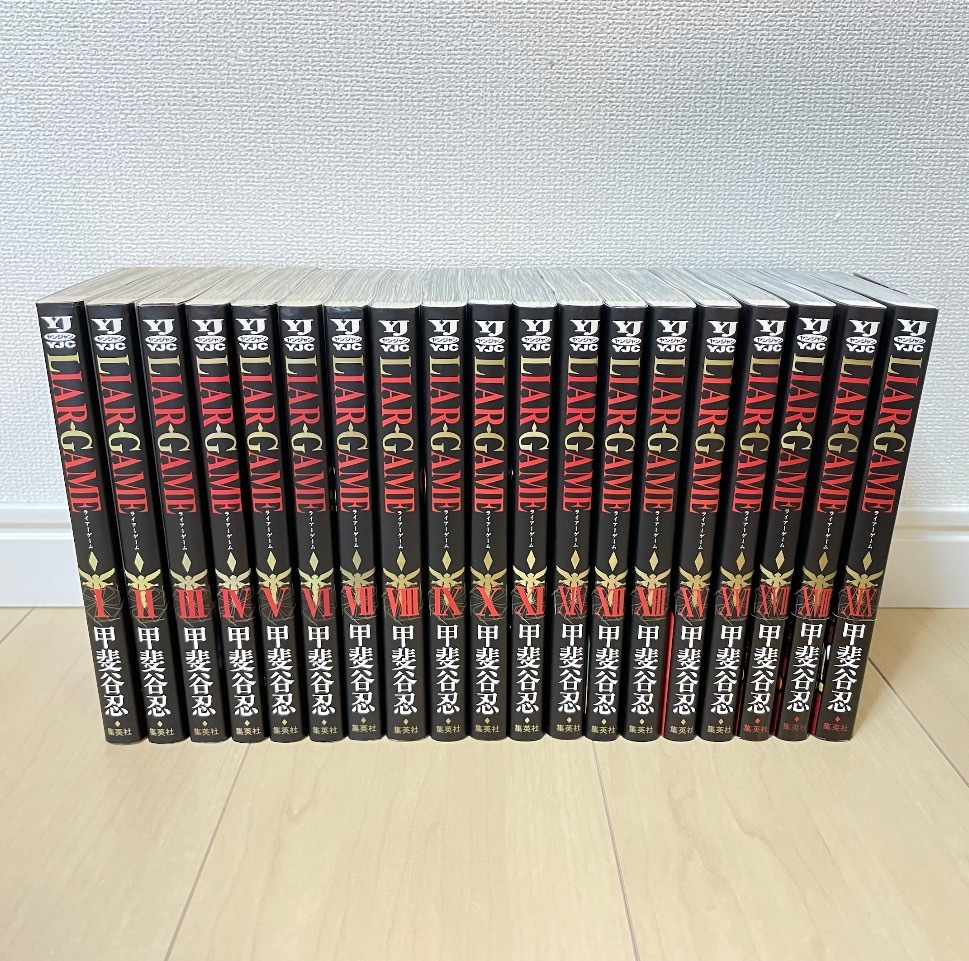 【美品】LIAR GAME　セット売り ☆送料無料☆ライアーゲームDVD-BOX＆シーズン2セット/戸田恵梨香/松田