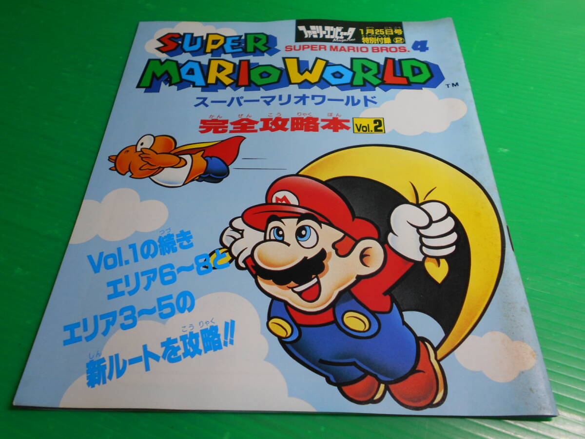 希少品/スーパーファミコン収納ラック/キャスター付き/SFC/スーパー