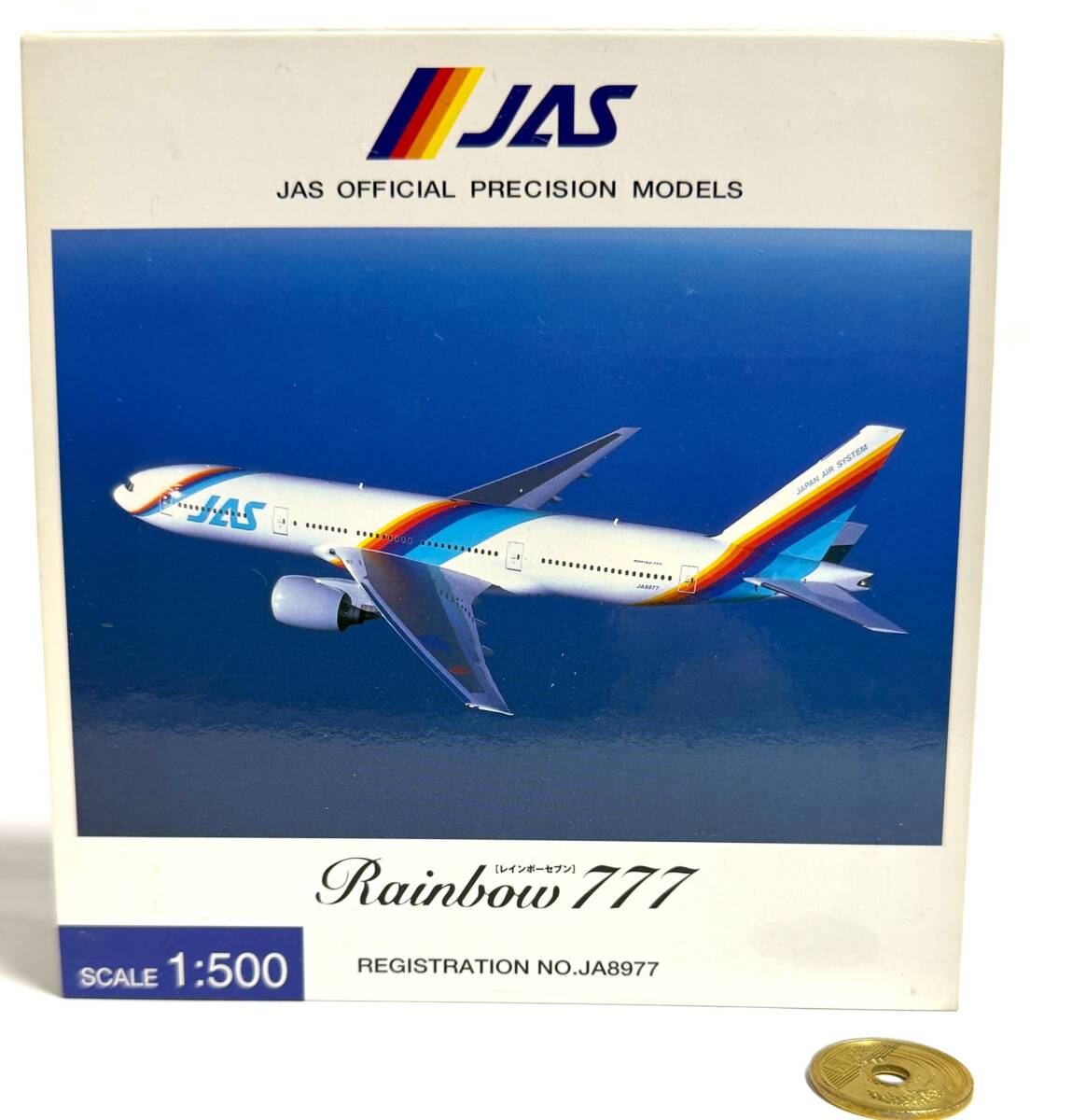日本エアシステム☆JASレインボーセブン777☆ちびっ子空港セット☆欠品