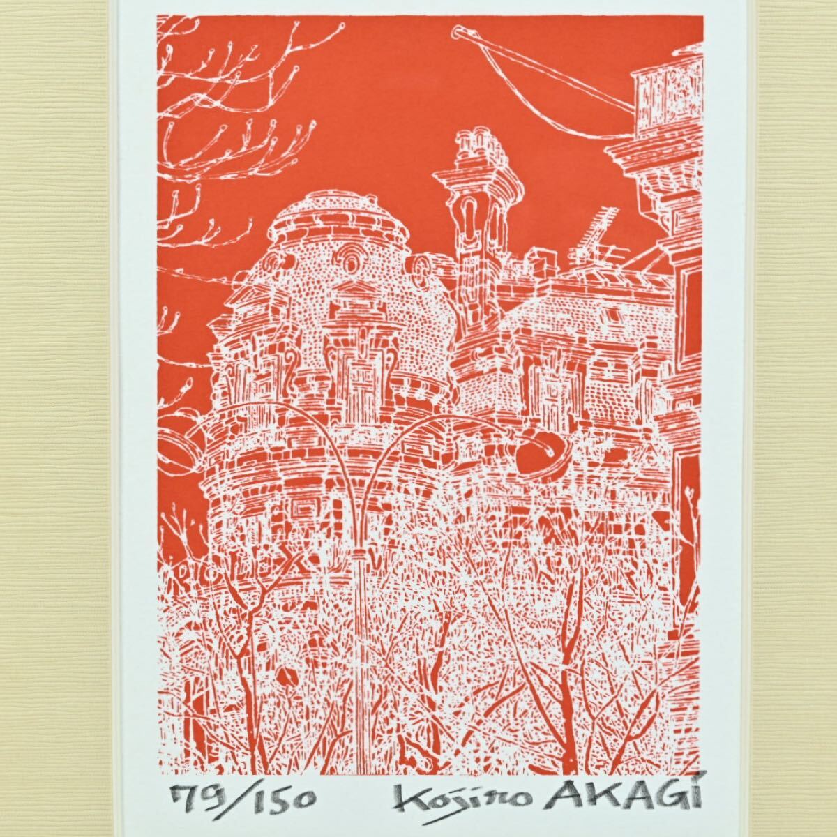 中古】鈴木英人 シルクスクリーン【果てしなき夏の日々】花火 版画
