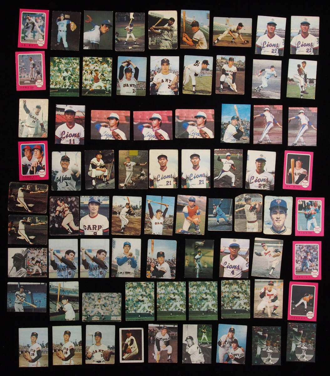 J-10○1円～ 超激レア!!! カルビー製菓 プロ野球カード 1973年 No.125