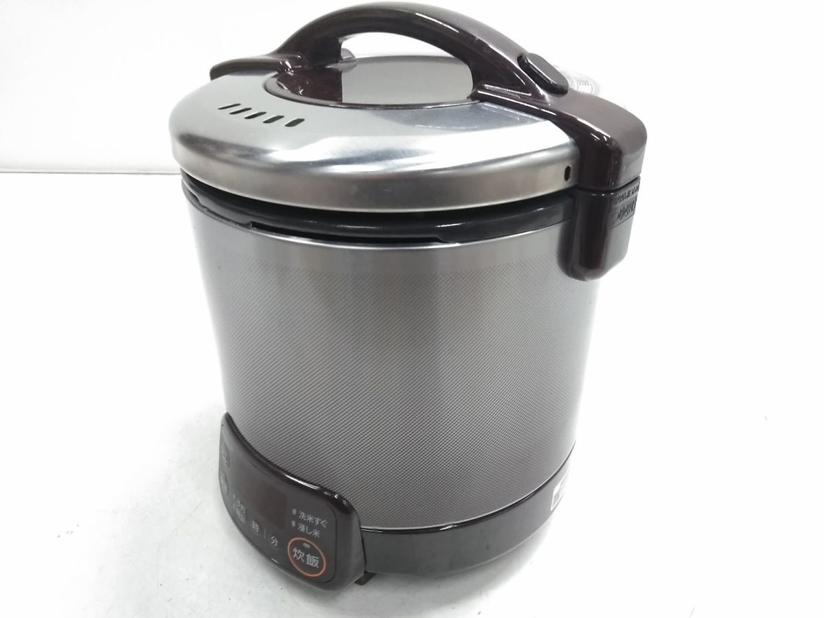 未使用品/長期保管品】未使用品♪パロマ☆ガス炊飯器 3合炊き 都市ガス
