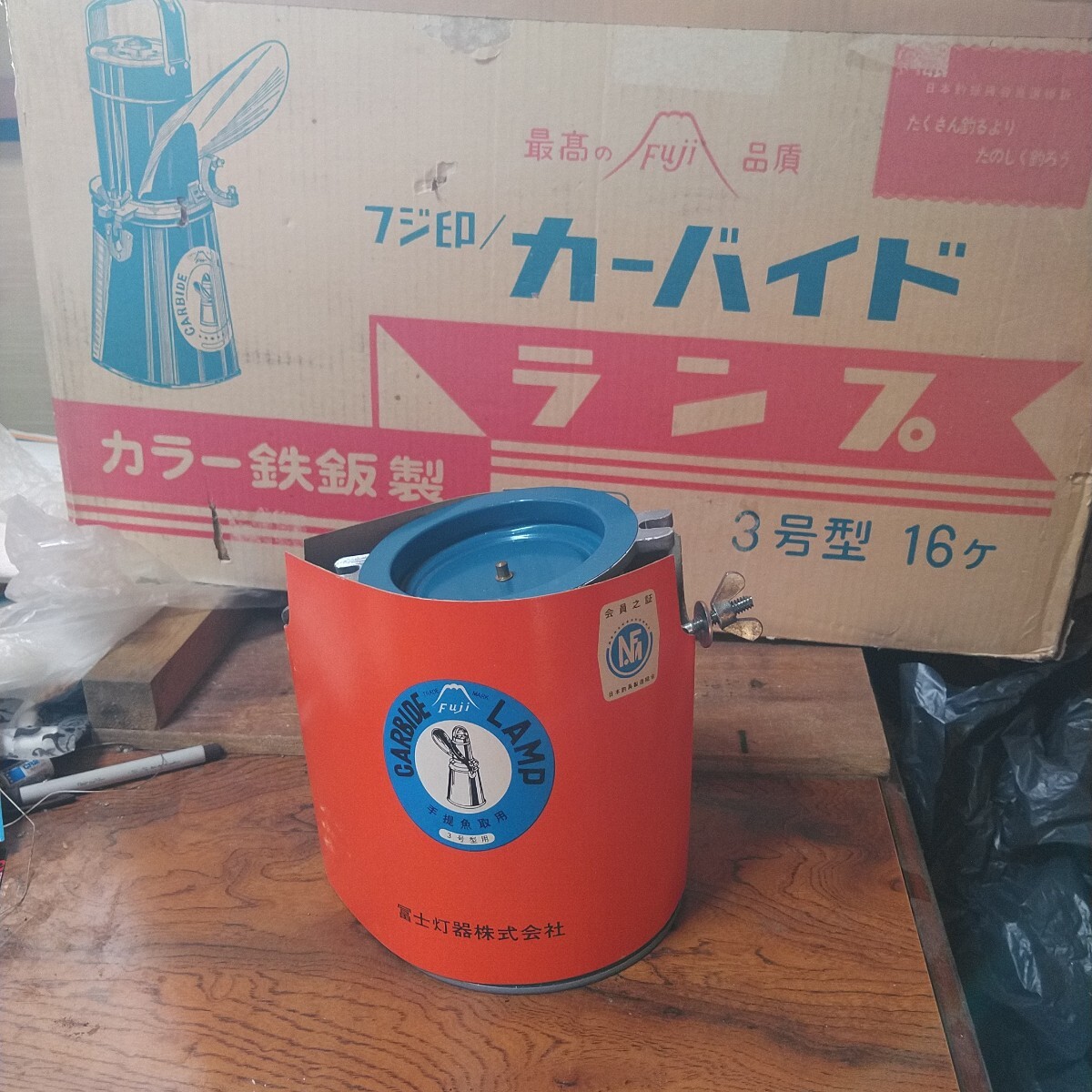 新品】【新古品】コロナ カーバイトランプ アセチレン灯/キャンプ☆夜