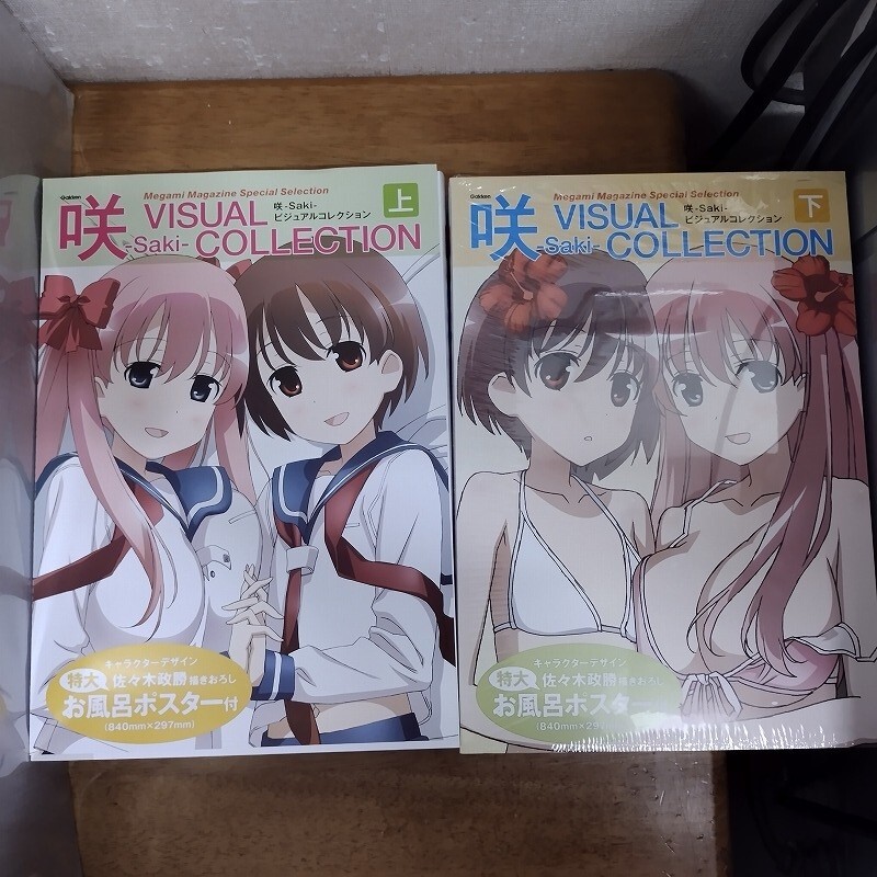 新品】戦姫絶唱 シンフォギア G ビジュアルコレクション 付属品お風呂 