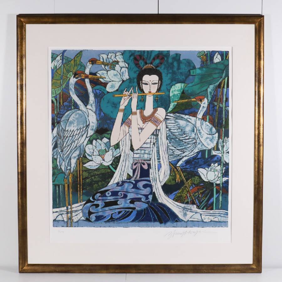 版画】【蘇山】[ザンホンビン(Zhang Hongbin)] 4360 絵画 リトグラフ