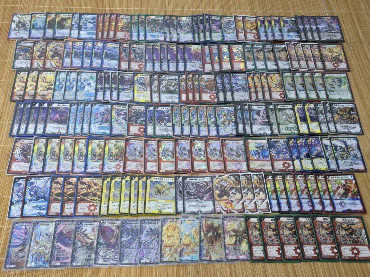 中古】【引退まとめ大量売り】【DM】【デュエルマスターズ】【デッキ