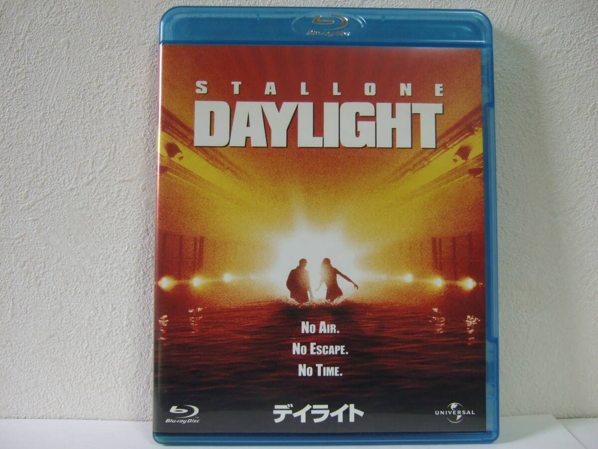 氣志團 大パニック 綾小路翔 殺人事件 DVD