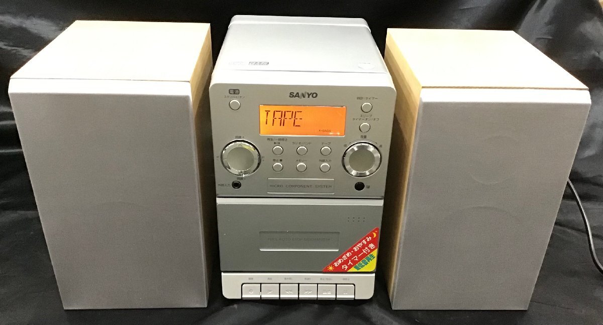 中古】サンヨー/SANYO マイクロコンポーネントシステム DC-D1♪ 現状の
