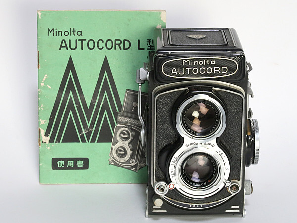 ◎ミノルタ オートコード3型用ストラップ MINOLTA AUTOCORD III