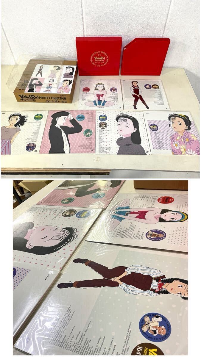 中古】H【古本】完全版 YAWARA ヤワラ 全20巻+1巻 全巻初版/完結 浦沢