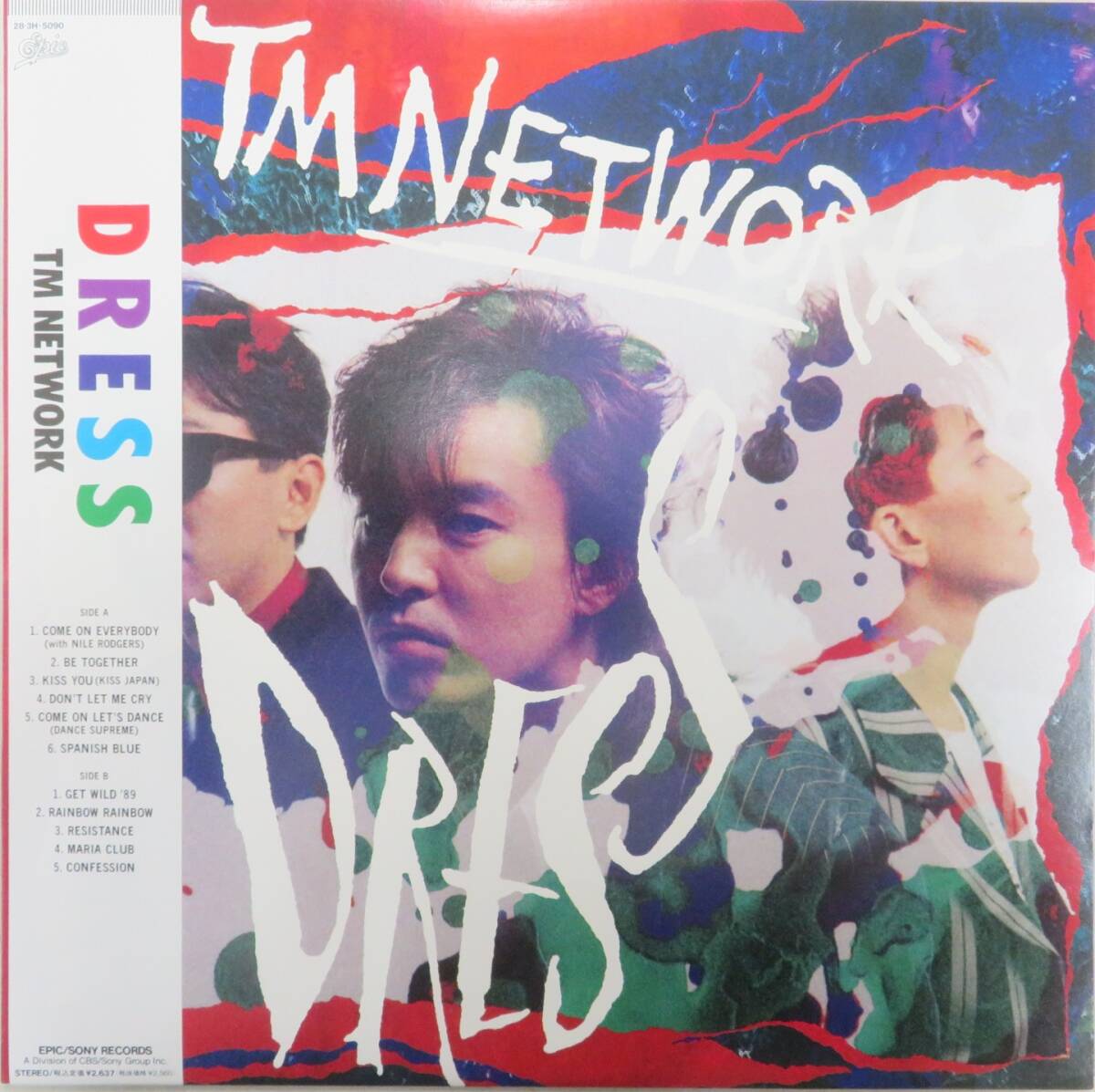 TM NETWORK TMN DRESS MINI BOOK 小室哲哉 宇都宮隆 木根尚登 貴重